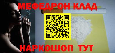 ГАЛЛЮЦИНОГЕННЫЕ ГРИБЫ Рузаевка