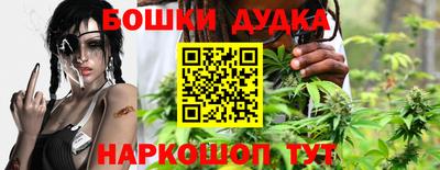 соль курить ск Рязань