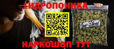 ГАЛЛЮЦИНОГЕННЫЕ ГРИБЫ Рузаевка