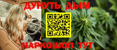 ГАЛЛЮЦИНОГЕННЫЕ ГРИБЫ Рузаевка