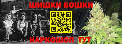 ГАЛЛЮЦИНОГЕННЫЕ ГРИБЫ Рузаевка