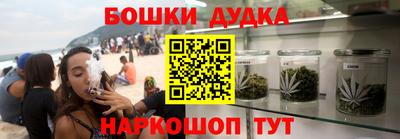 соль курить ск Рязань
