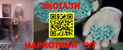 кокс Рыбинск