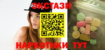 соль курить ск Рязань