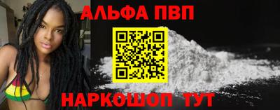 соль курить ск Рязань