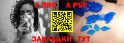 ГАЛЛЮЦИНОГЕННЫЕ ГРИБЫ Рузаевка
