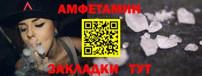 ГАЛЛЮЦИНОГЕННЫЕ ГРИБЫ Рузаевка