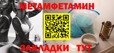 кокс Рыбинск
