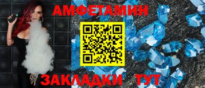 ГАЛЛЮЦИНОГЕННЫЕ ГРИБЫ Рузаевка