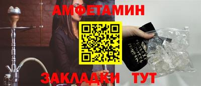 соль курить ск Рязань