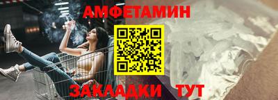 кокс Рыбинск