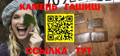 кокс Рыбинск