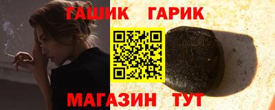 соль курить ск Рязань