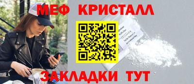 соль курить ск Рязань