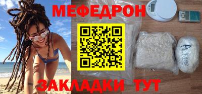 соль курить ск Рязань