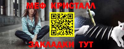 ГАЛЛЮЦИНОГЕННЫЕ ГРИБЫ Рузаевка