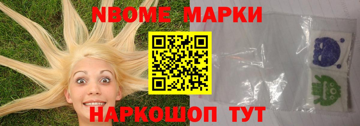Полевской  LSD-25 экстази  ОМГ ОМГ сайт  ЛСД экстази ecstasy  LSD-25 экстази ecstasy  Вход с VPN 